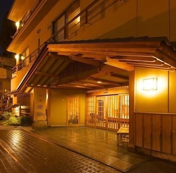 Shibu Onsen Ichinoyu Katei 14/36