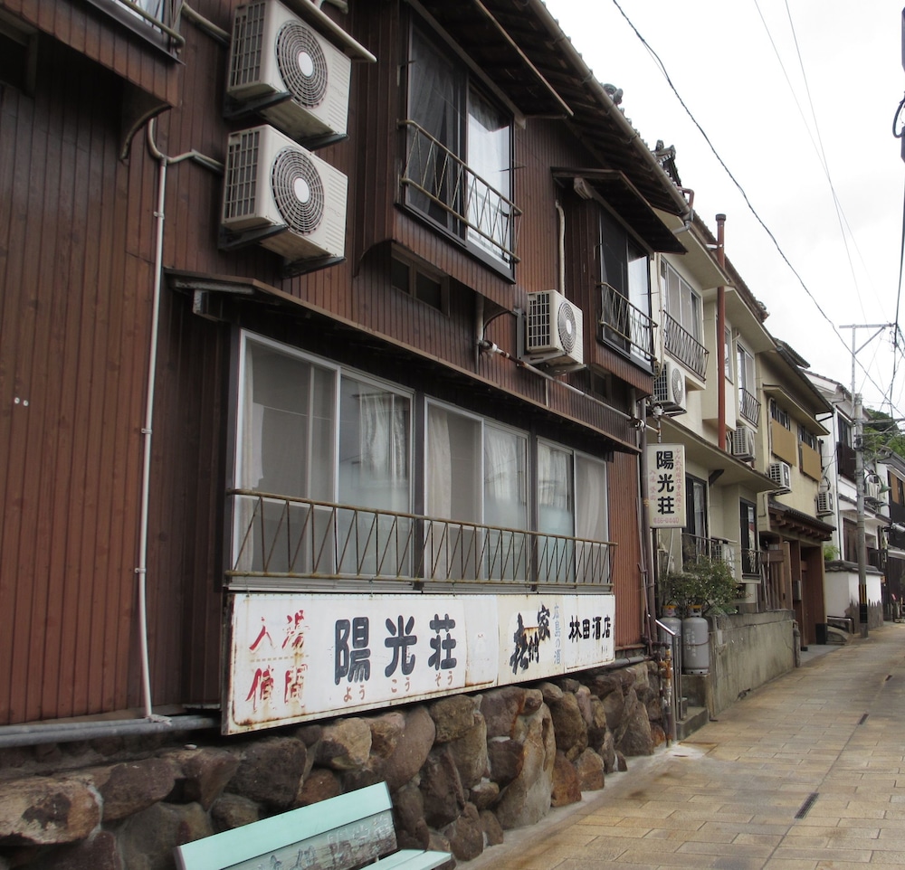 Yokoso Ryokan 写真3