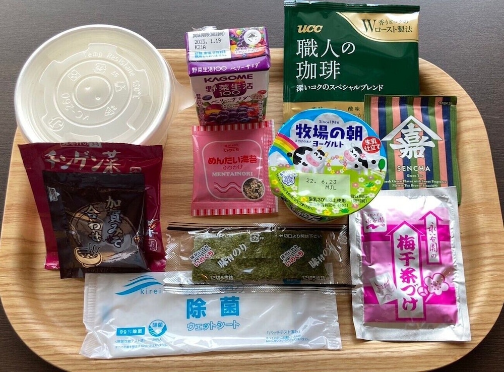 Kikitsu Station Hotel 13/23
