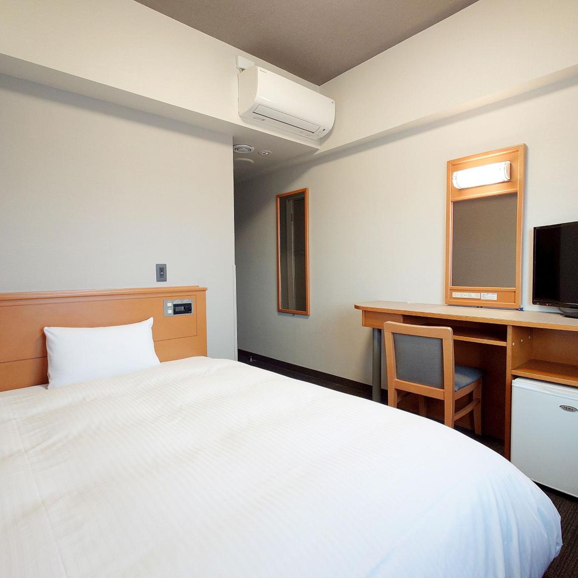 Room, Single, Smoking