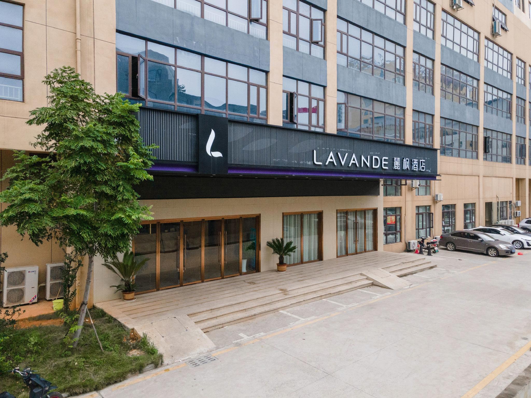 Lavande Hotel (Nanchang Hongcheng Mayan paradise Chaoyang) 7/33
