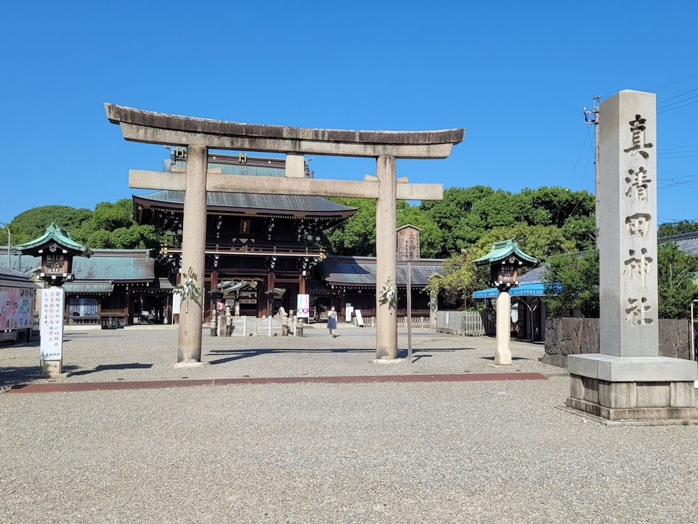 Toyoko Inn Nagoya Owari Ichinomiya Ekimae 35/39