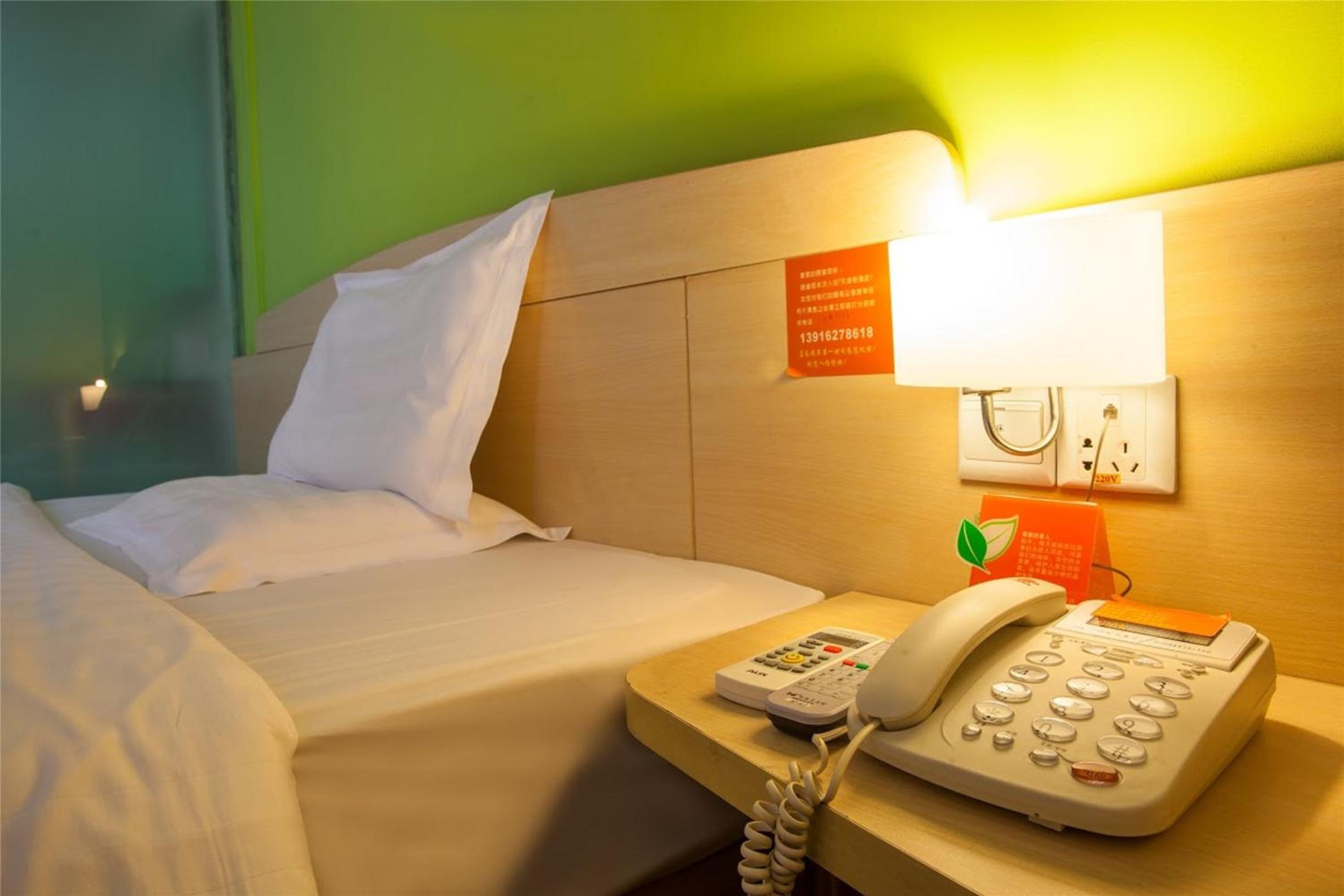 7 Days Inn (Beijing West Railway Station South Square branch) photo4