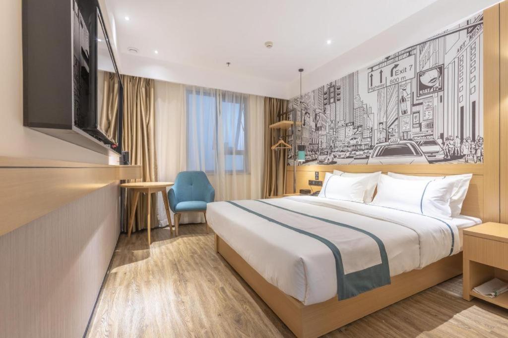 City Comfort Inn Xingtai Wanda 24/61