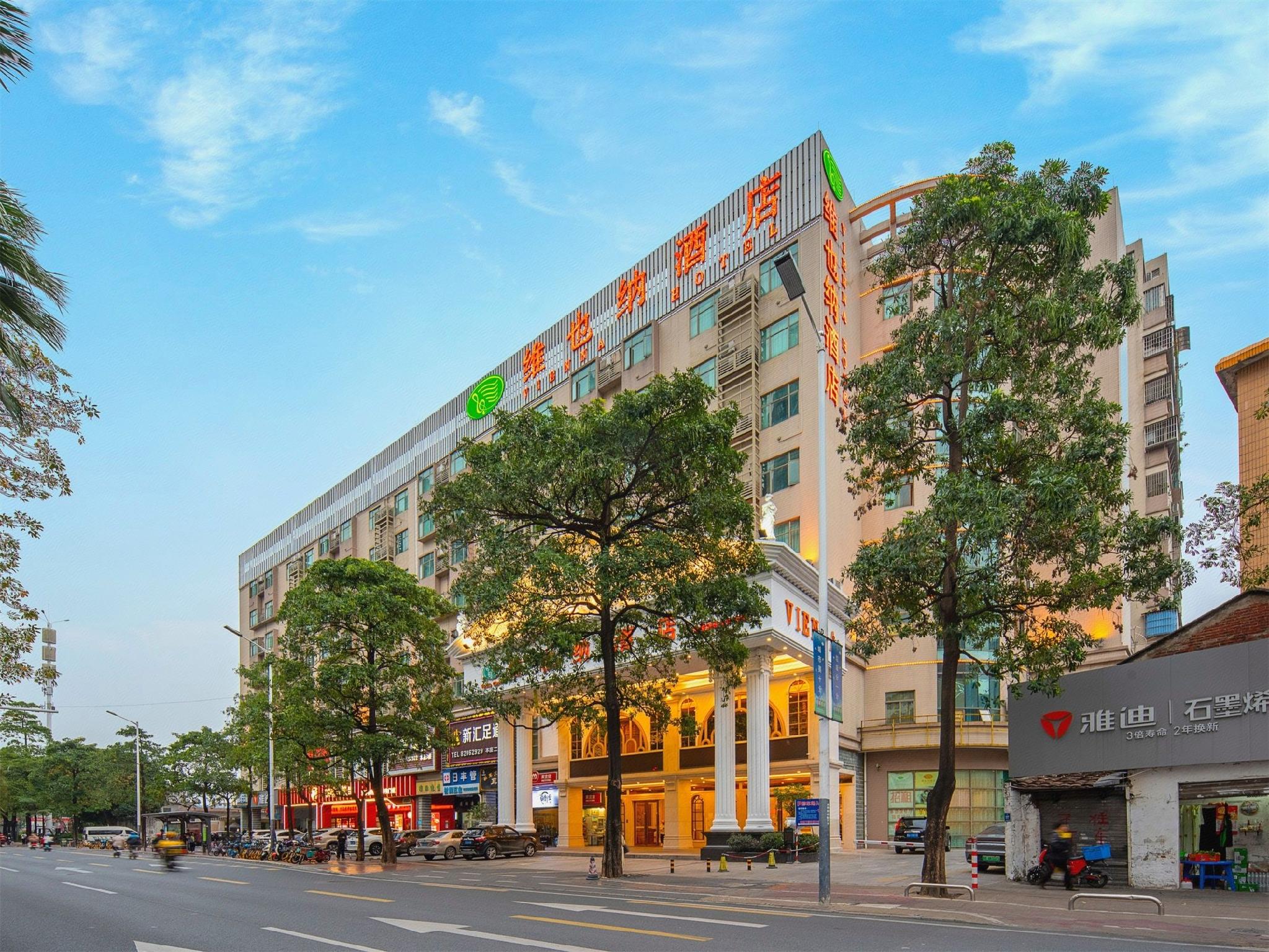 Vienna Hotel (Foshan Lingnan Mingzhu Stadium) 31/33