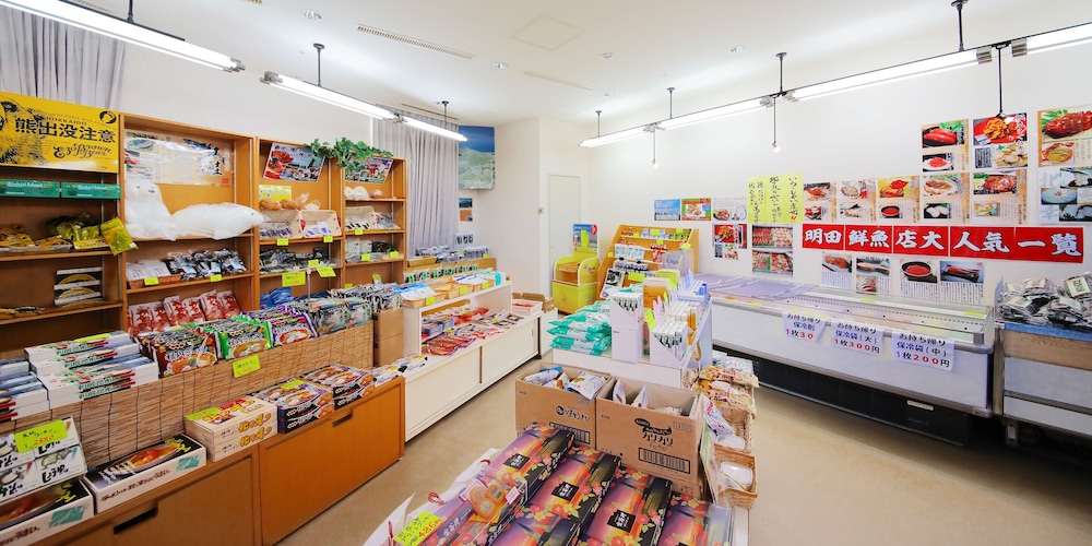 Surfeel Hotel Wakkanai 56/62