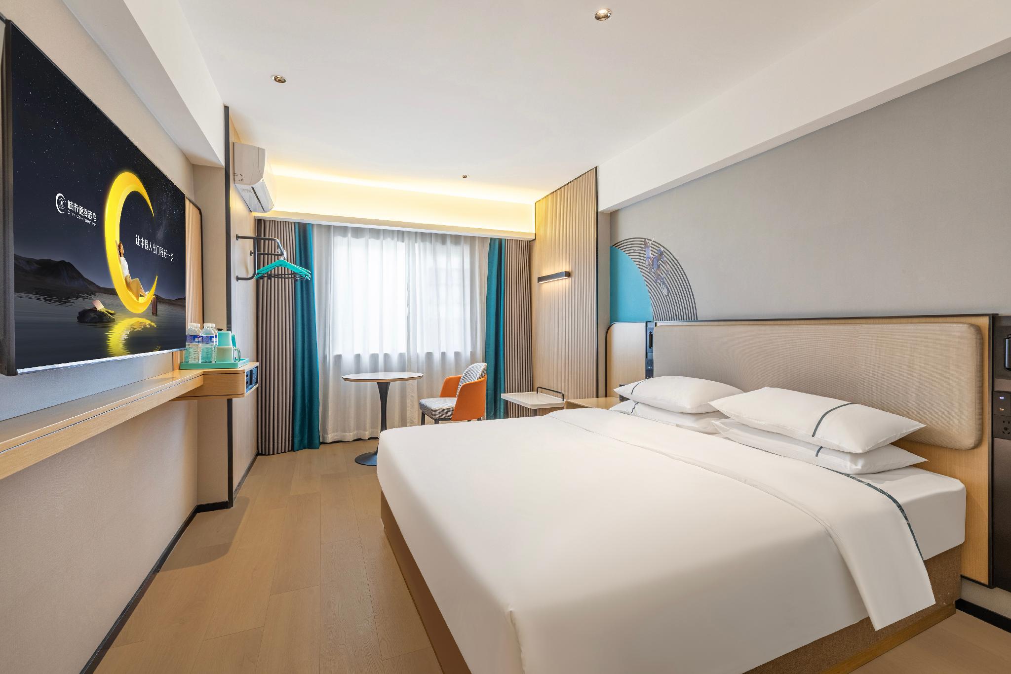 City Comfort Inn Wuhan Guanggu Textile University 19/50