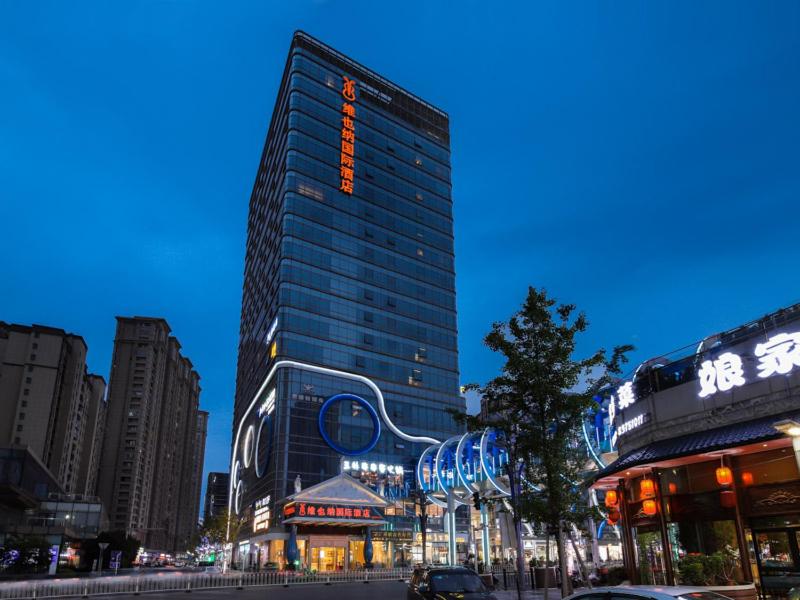 Vienna International Hotel (Nanchang Xinjian Center) 2/24