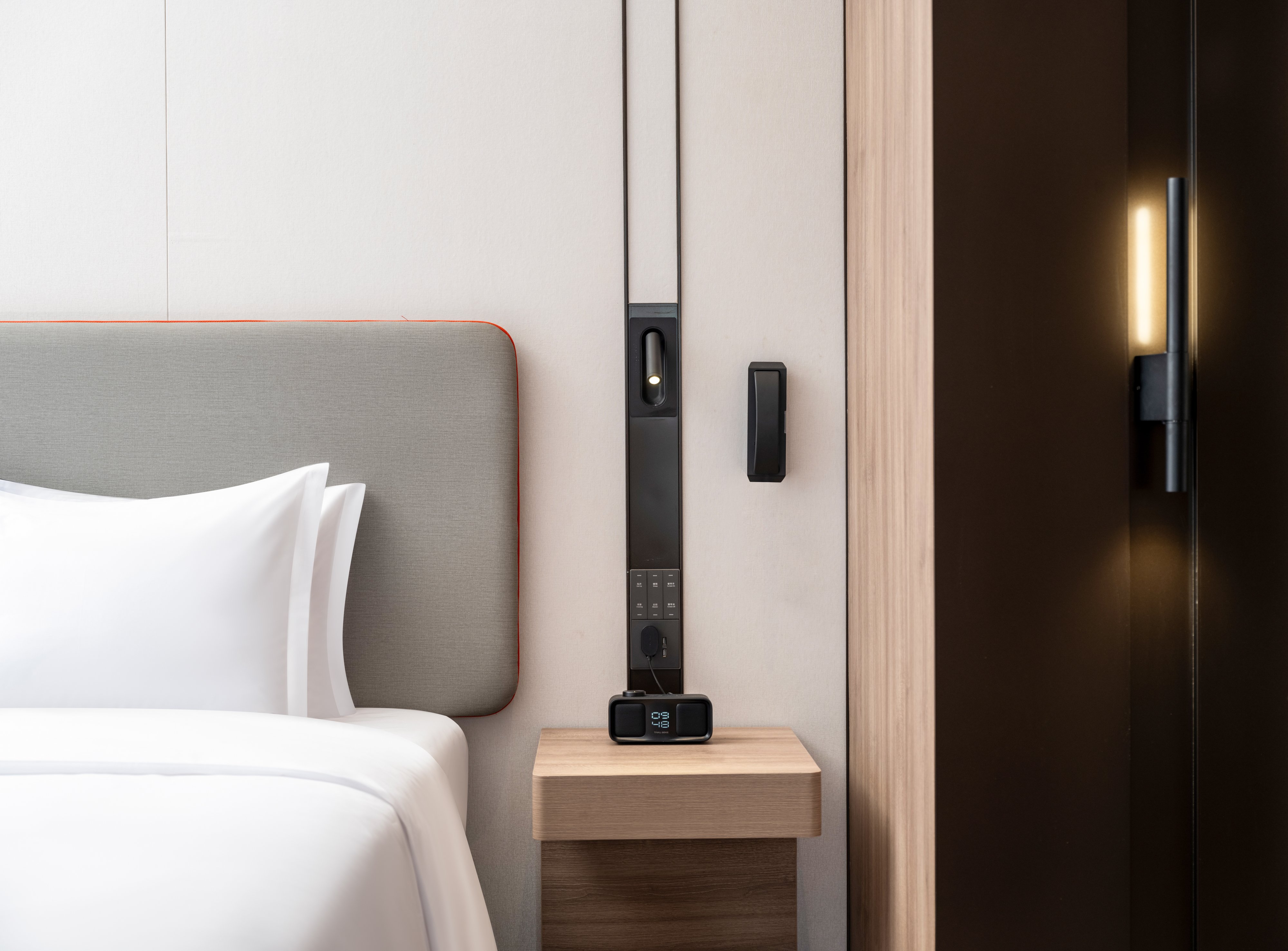 Holiday Inn Express Chongqing Tongliang 23/50
