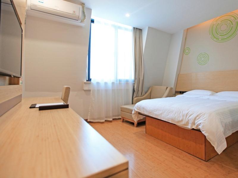 GreenTree Inn Anqing Duxiu Avenue Greenland Metropolis Express Hotel 12/30