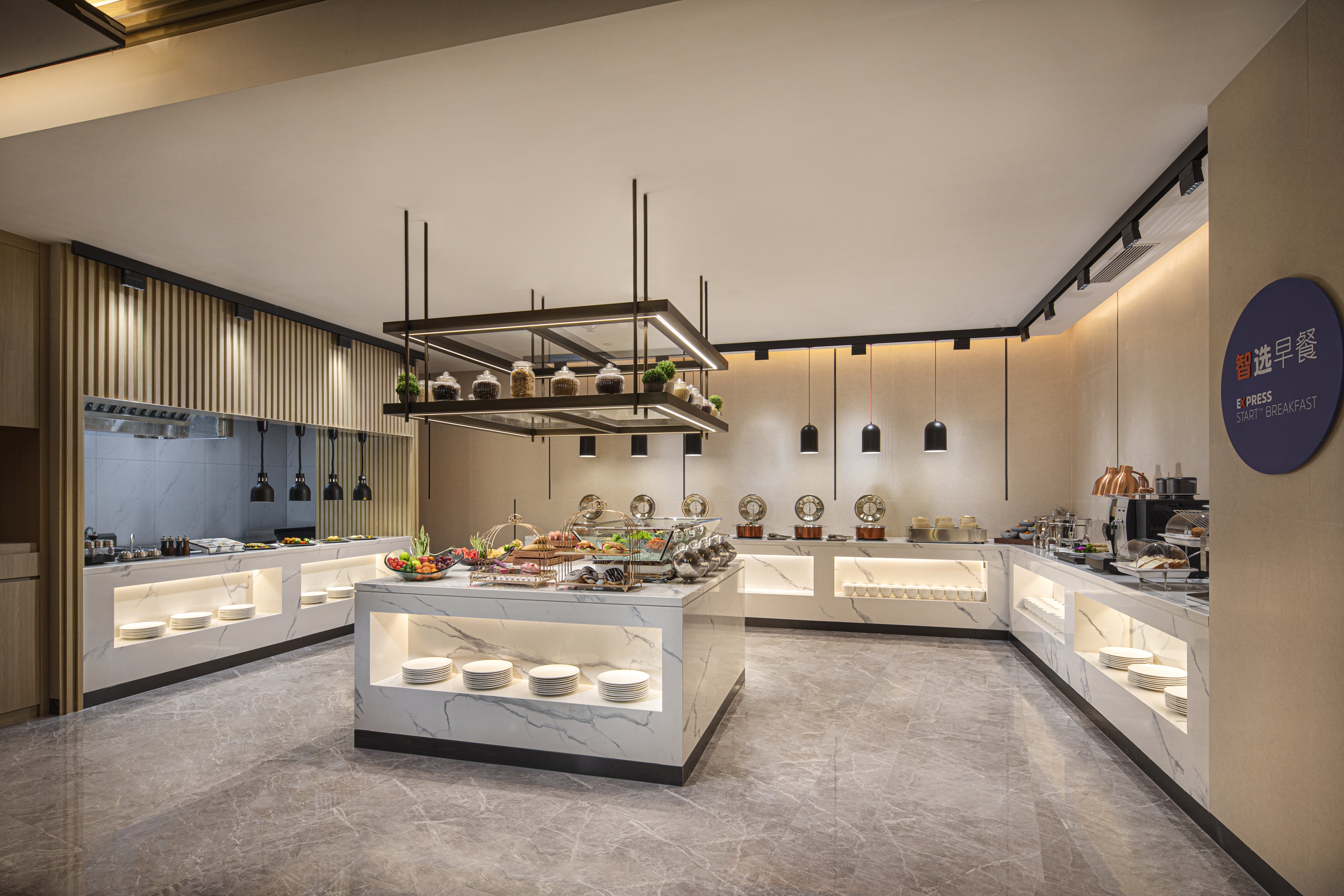 Holiday Inn Express Beijing Yizhuang Center 27/42