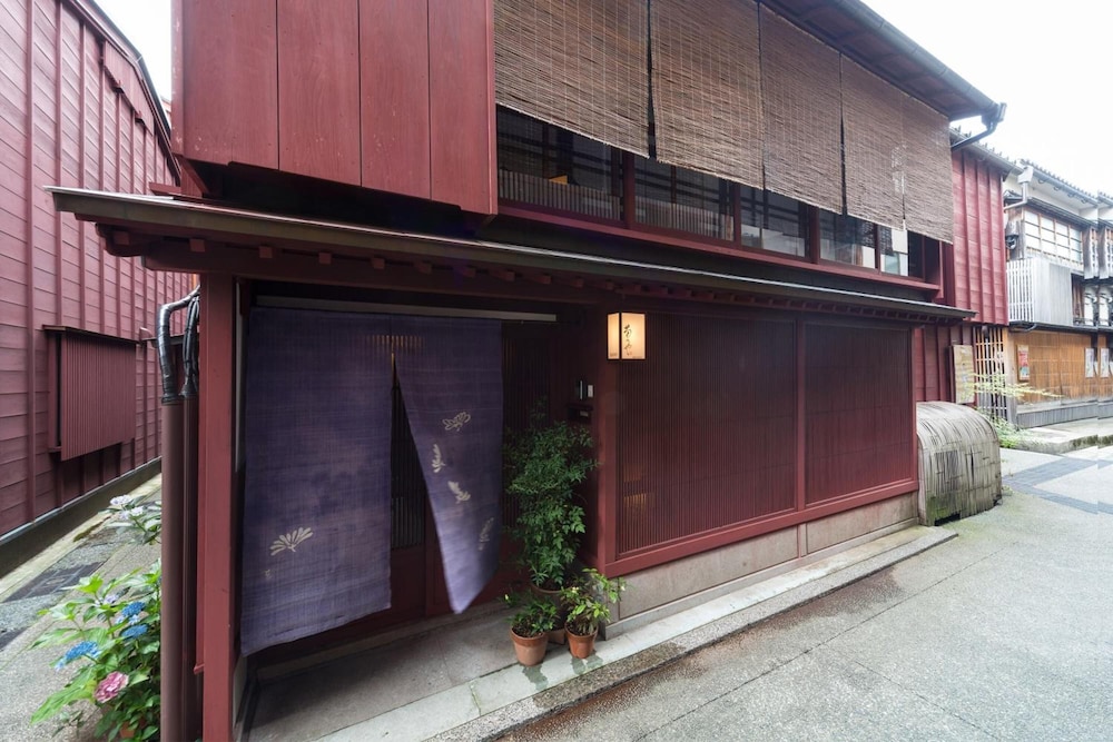 町家 金沢 菊乃屋 写真1