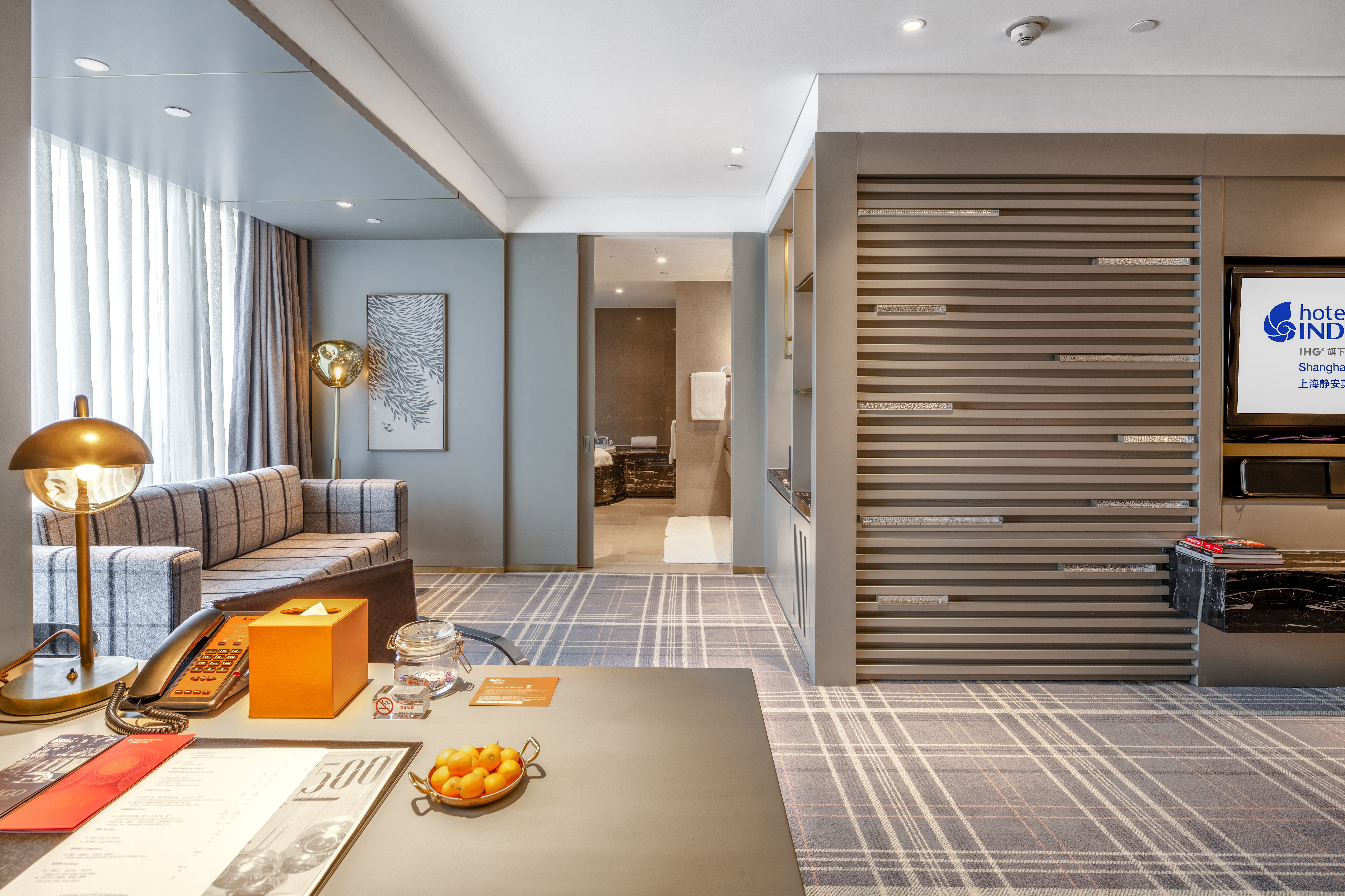 Hotel Indigo Shanghai Jing An 27/53