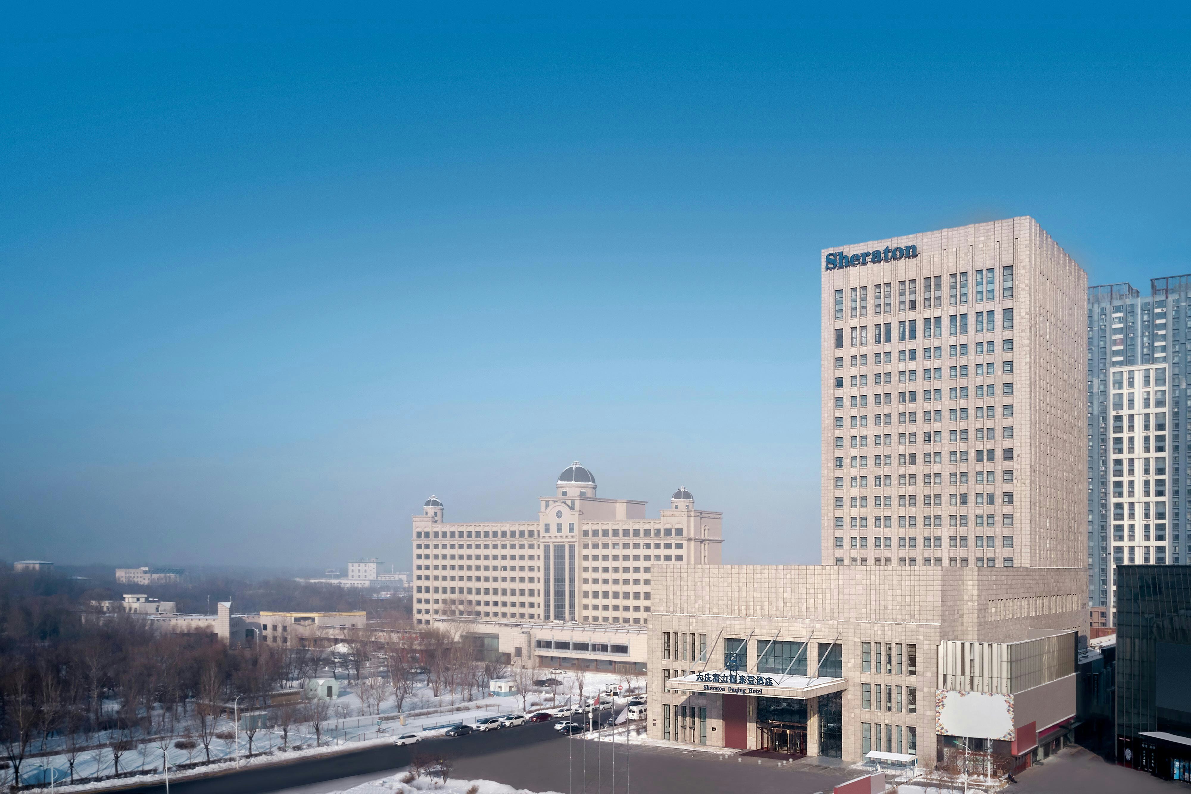 Sheraton Daqing Hotel 4/38