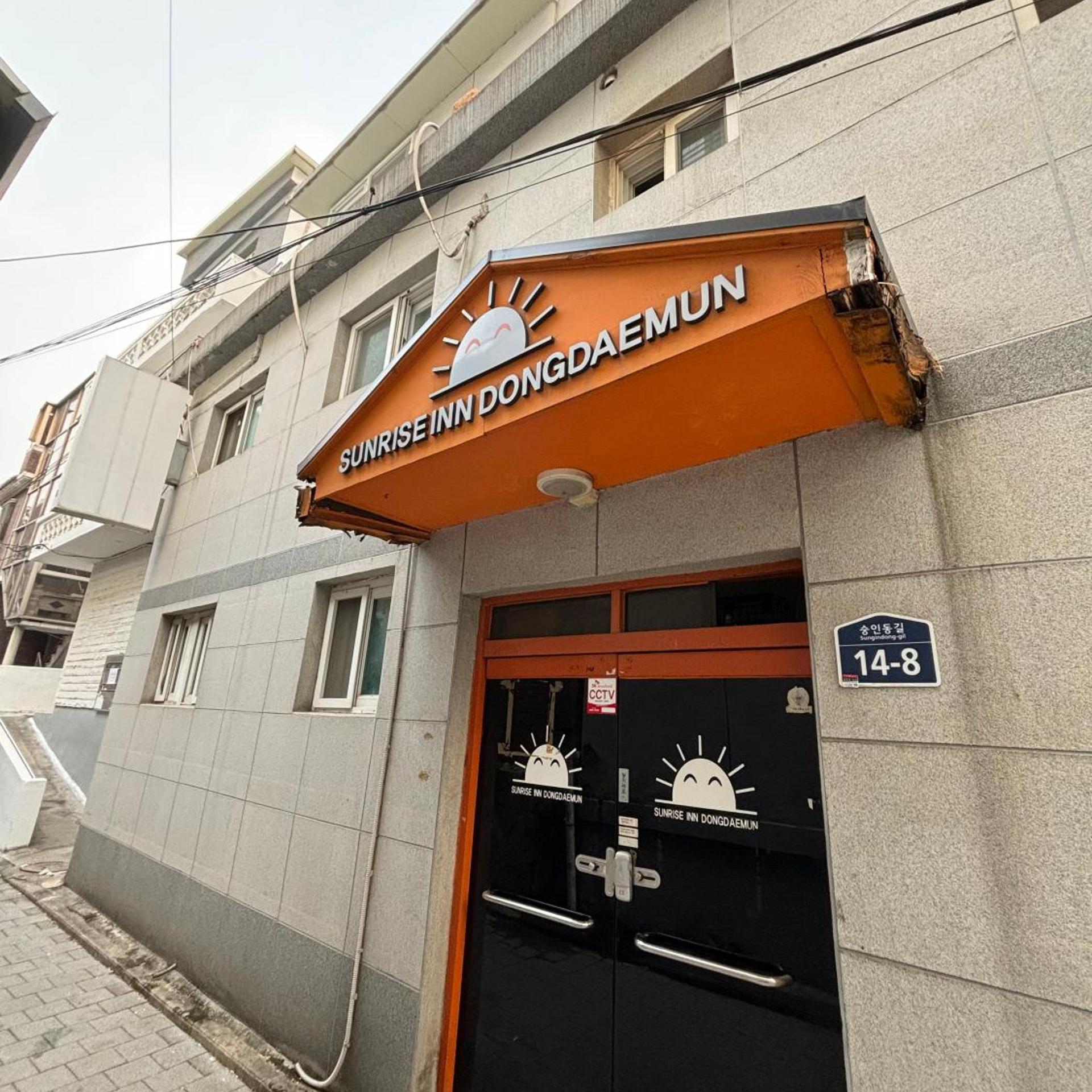 Sunrise Inn Dongdaemun 2/64