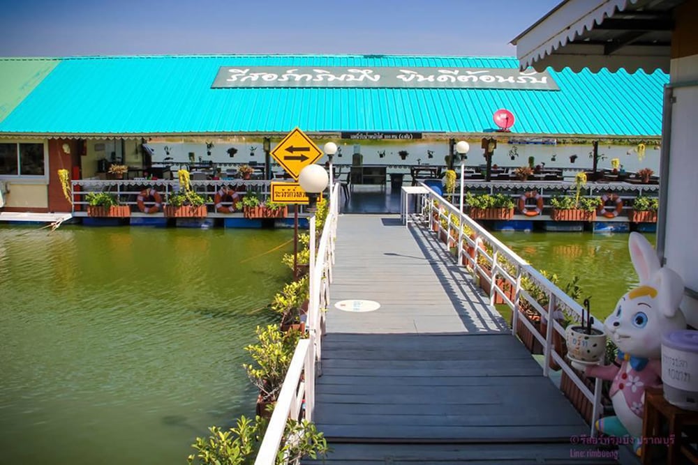 Rimbueng Resort Pranburi 41/46