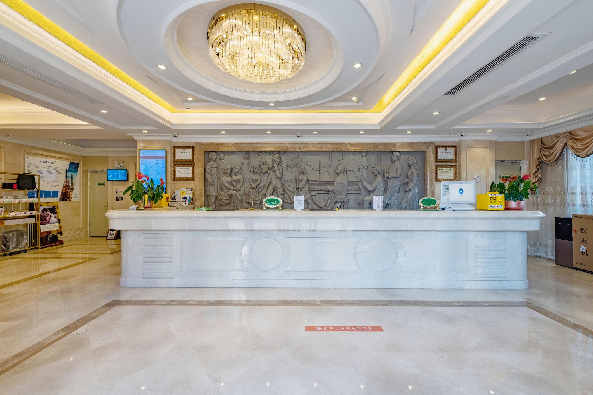 Vienna Hotel (Shenzhen Guanlan Renmin Road Heping) 7/37