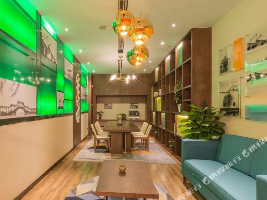 Hampton by Hilton Suzhou New District 18/29