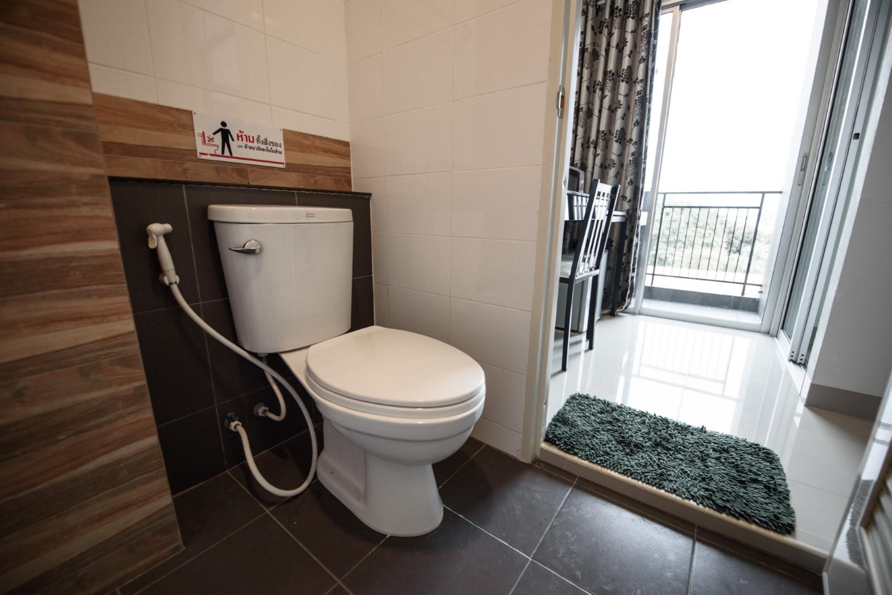 One Bedroom Suite