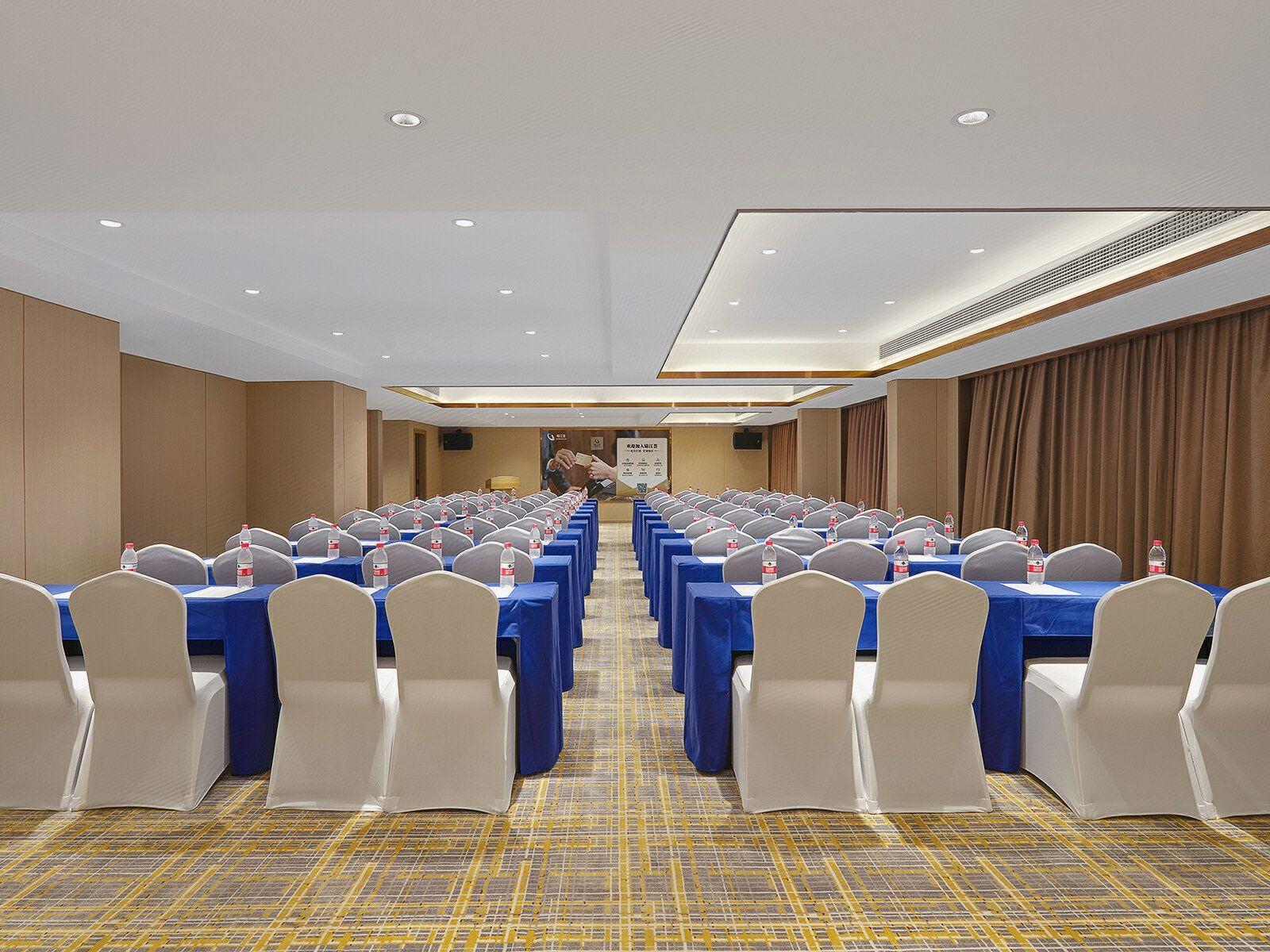 Vienna Classic Hotel (Guangzhou Dongping Middle Road) 26/32