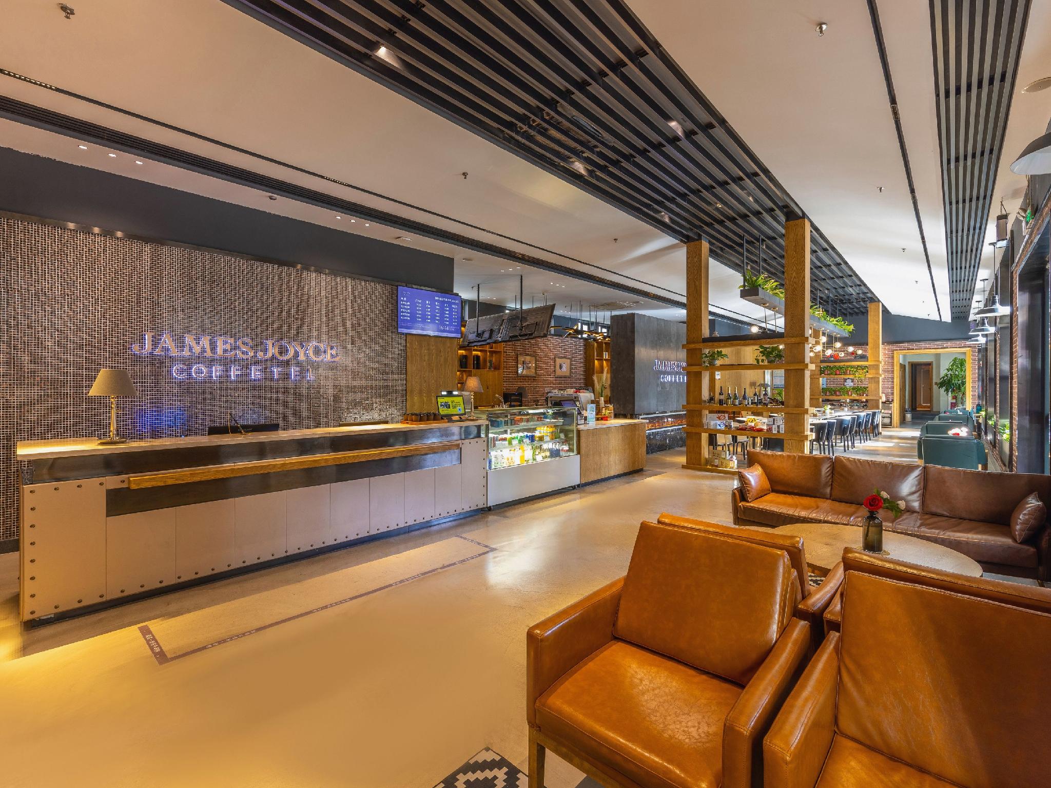 James Joyce Coffetel (Lanzhou Railway Station) 25/42