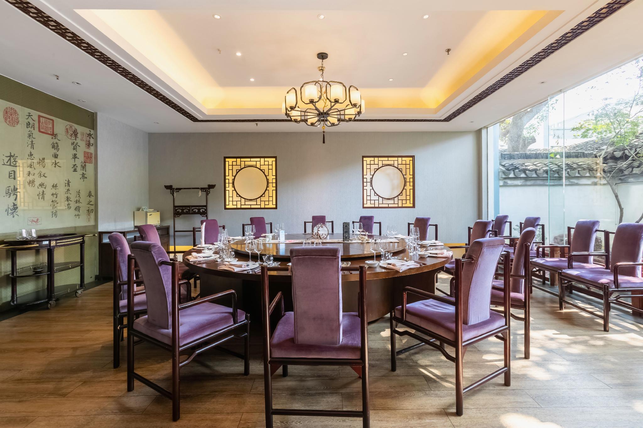 Suzhou xuccheng Shuxiang Shijia Hotel 26/33