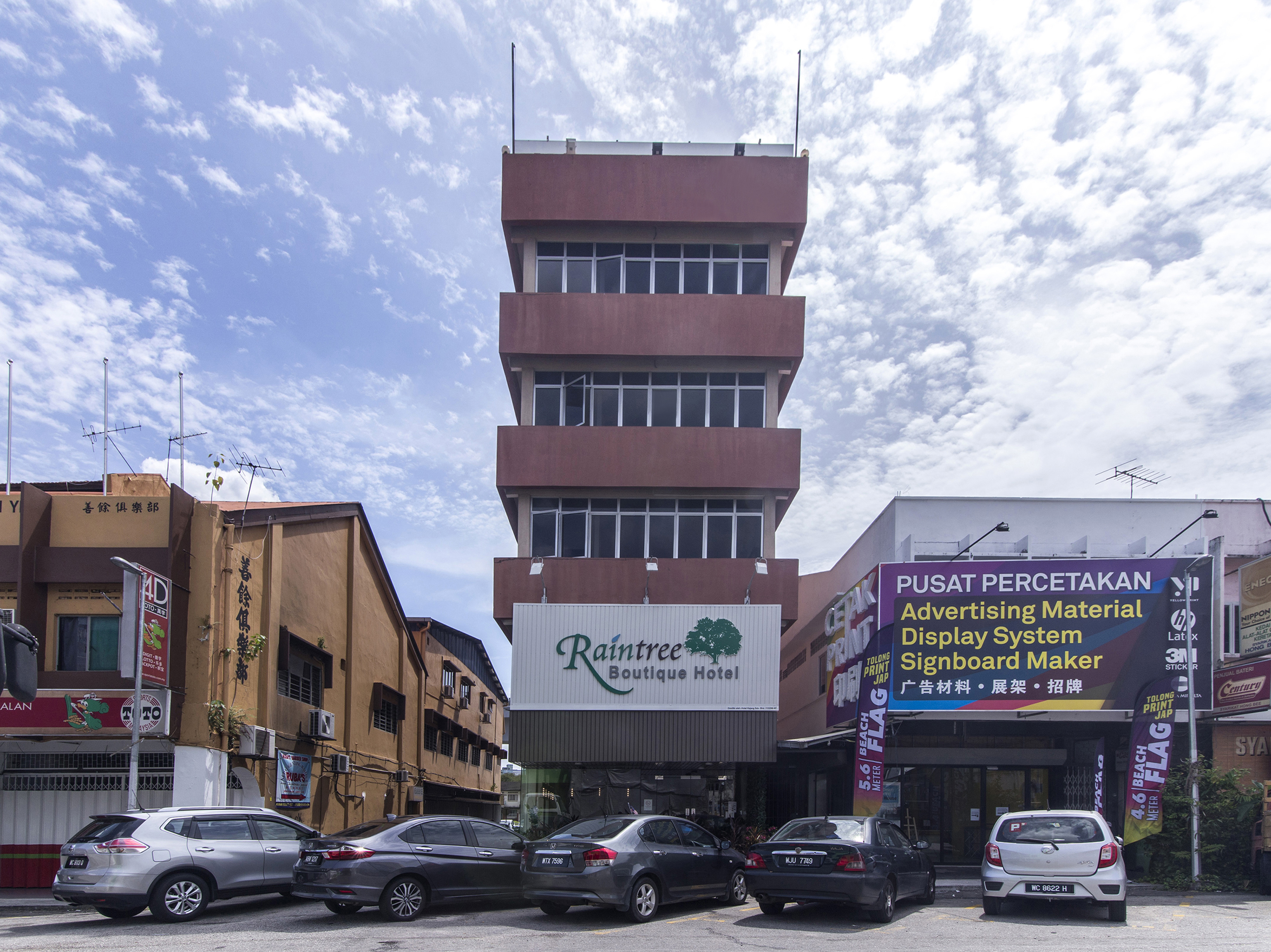 Oyo 417 Raintree Boutique Hotel (Ex. Raintree Boutique Hotel) 2/35