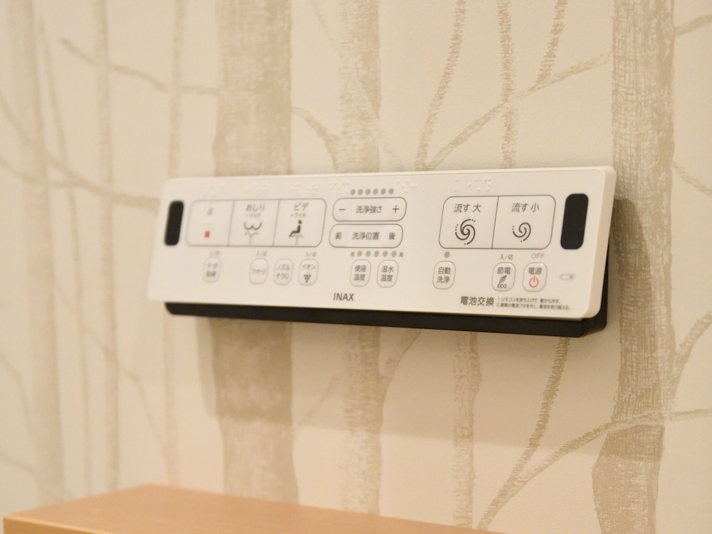 Amistad Hotel Fukuoka 47/69
