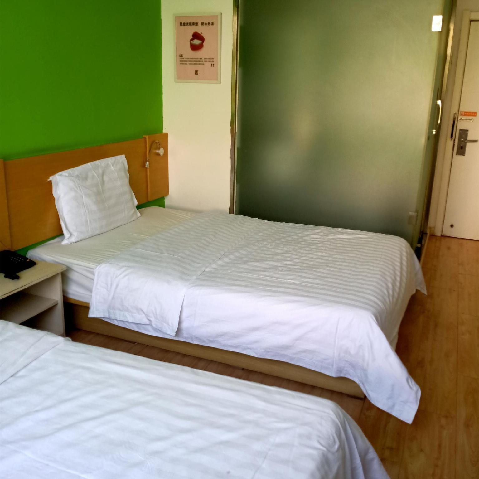 7 Days Inn (Tianjin Ninghe Guangming Road) 20/41