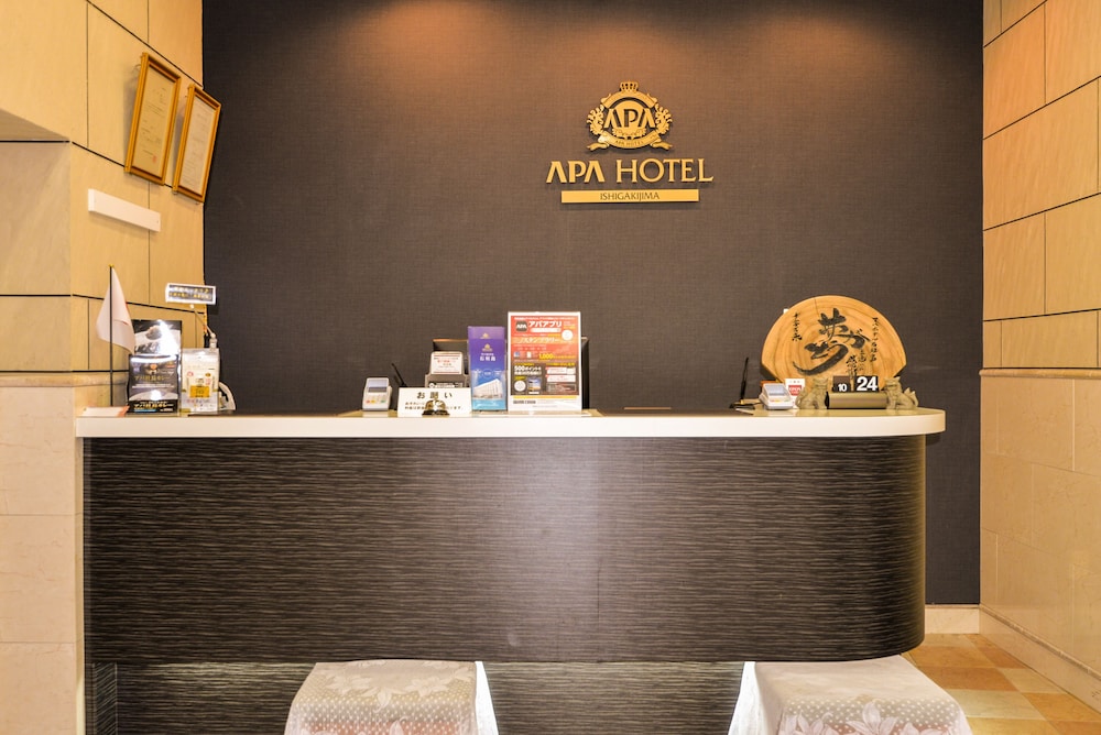 APA Hotel Ishigakijima 5/50