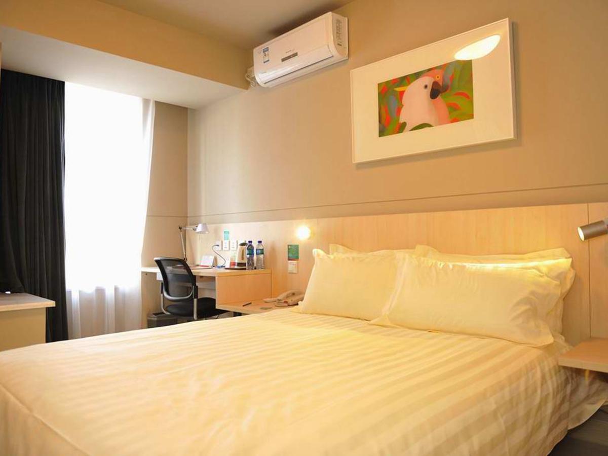 Jinjiang Inn (Beijing Jiuxianqiao Electronic Shopping Mall) 12/40