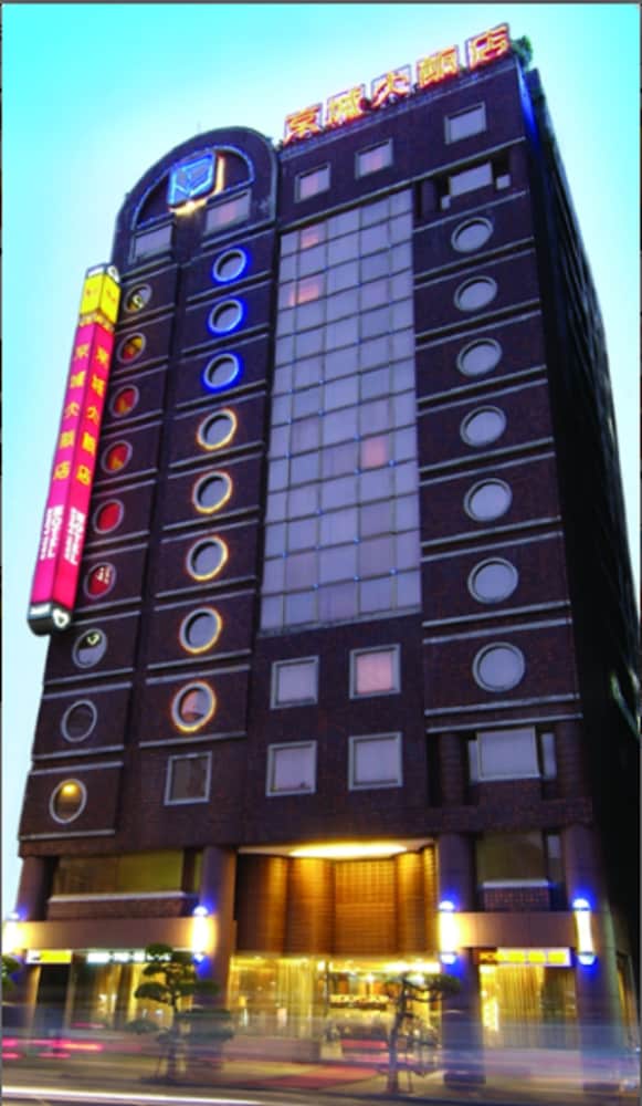 Kings Town Hotel 2/41