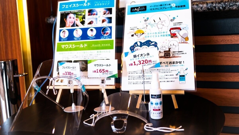 Hachinohe Plaza Hotel 26/56