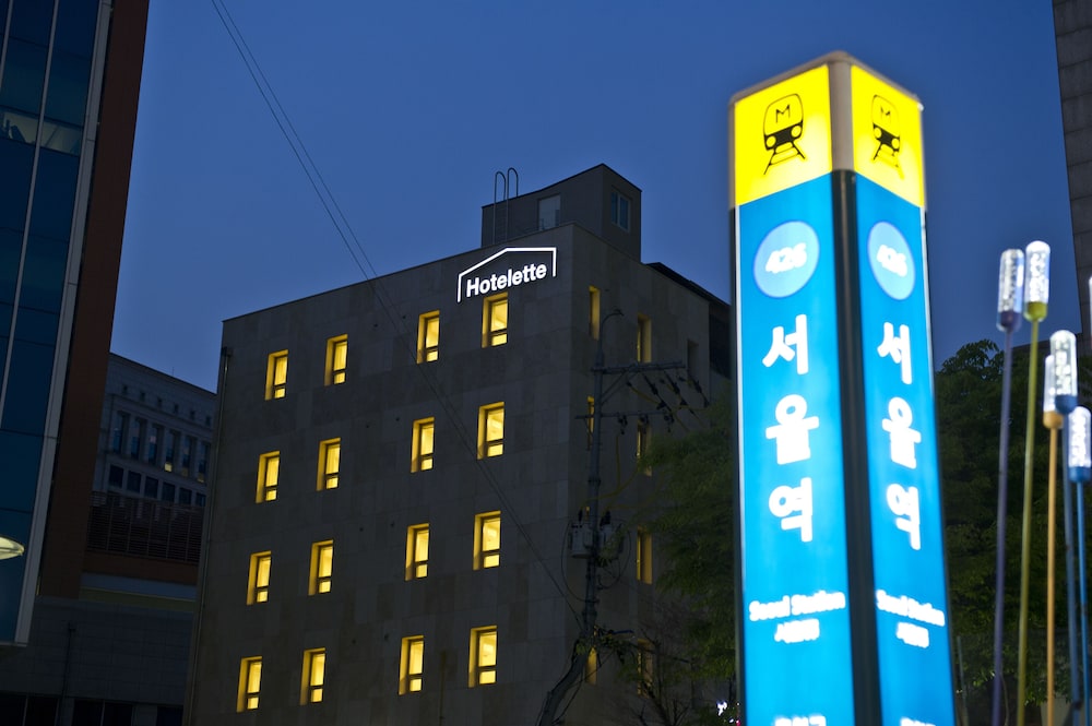 Hotelette Seoul Station 3/19