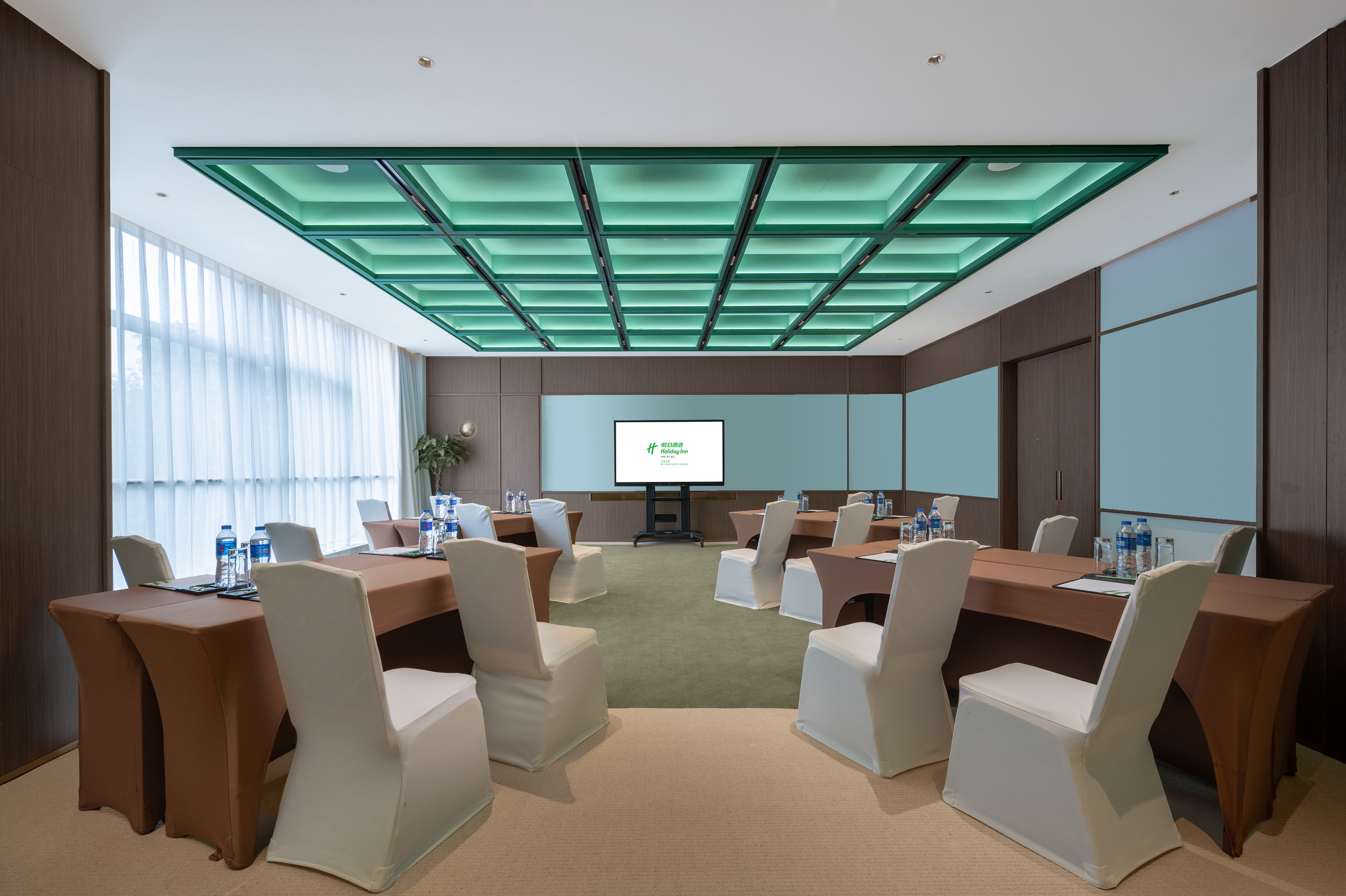 Holiday Inn Focus Square 44/50
