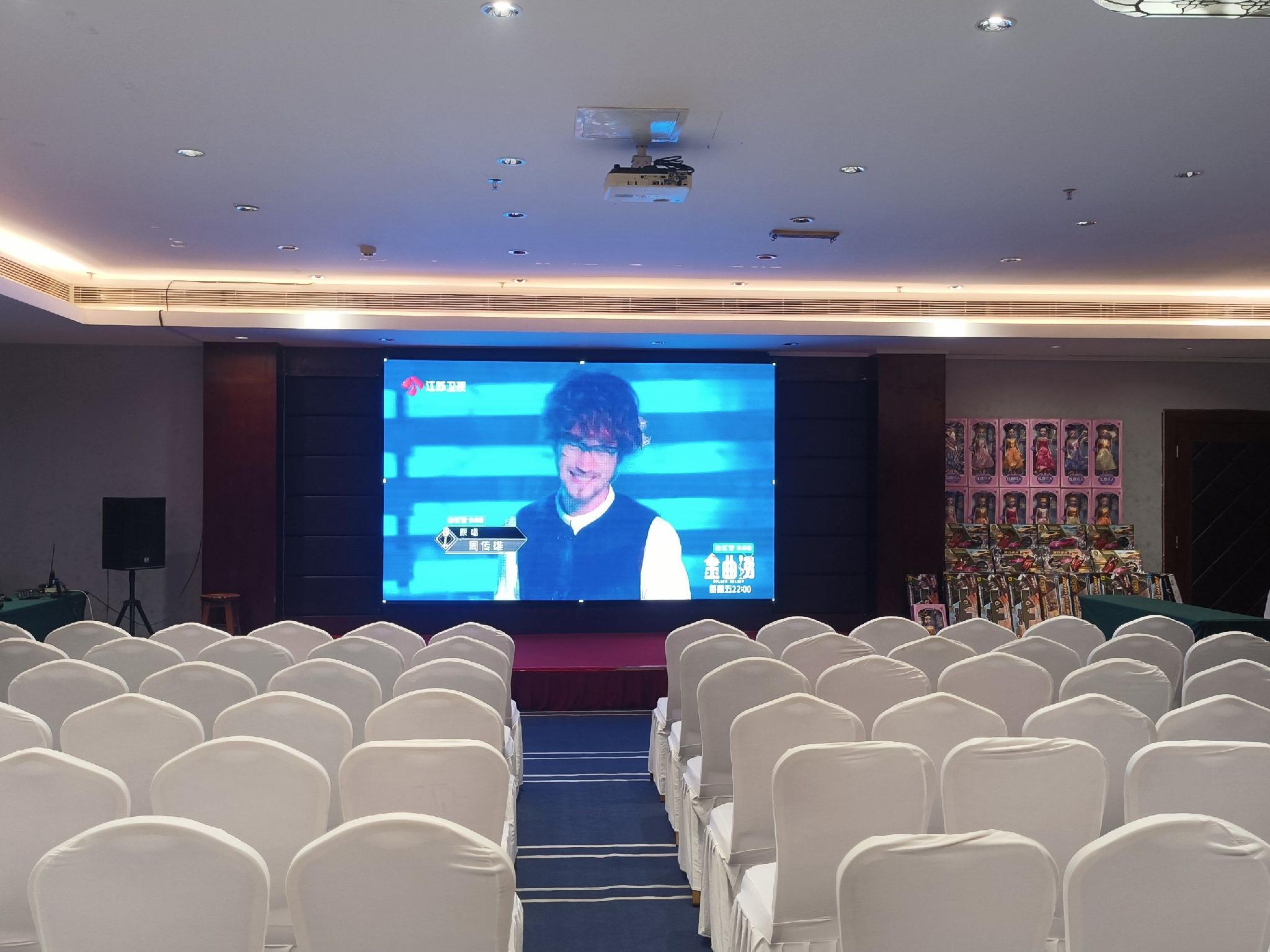 Qiaodu Hotel (Jiangmen Light Rail Station) 32/37