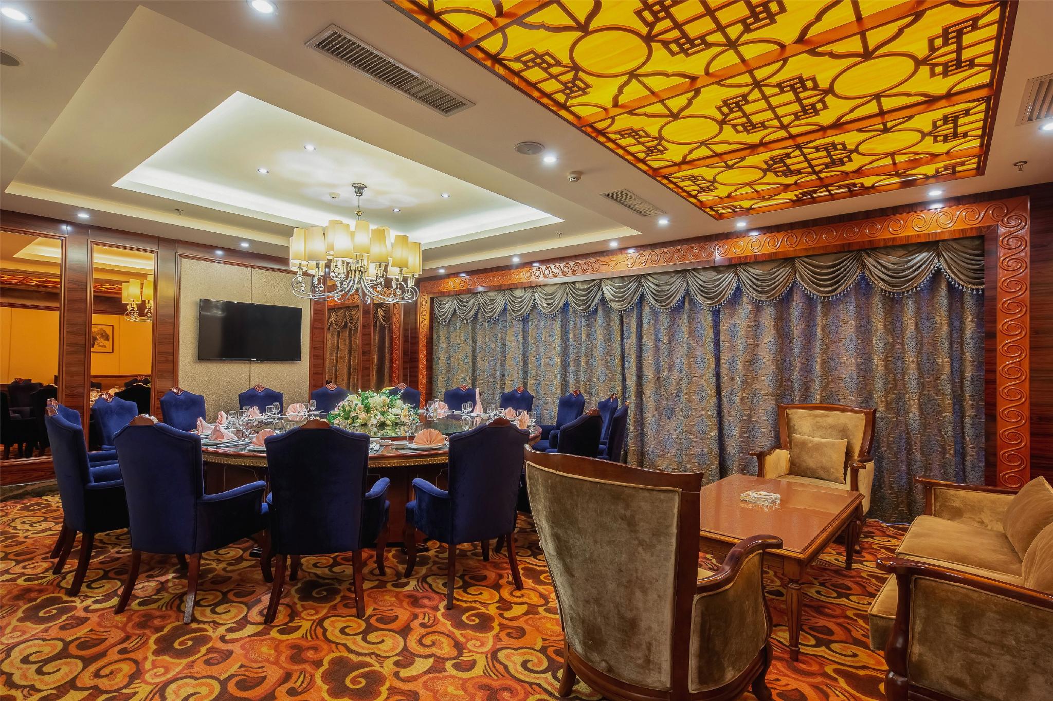 Hanyan Pearl Hotel 26/28
