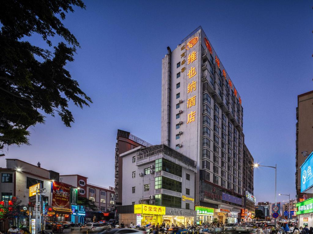 Vienna Hotel (Shenzhen Gushu Metro Station) 3/56
