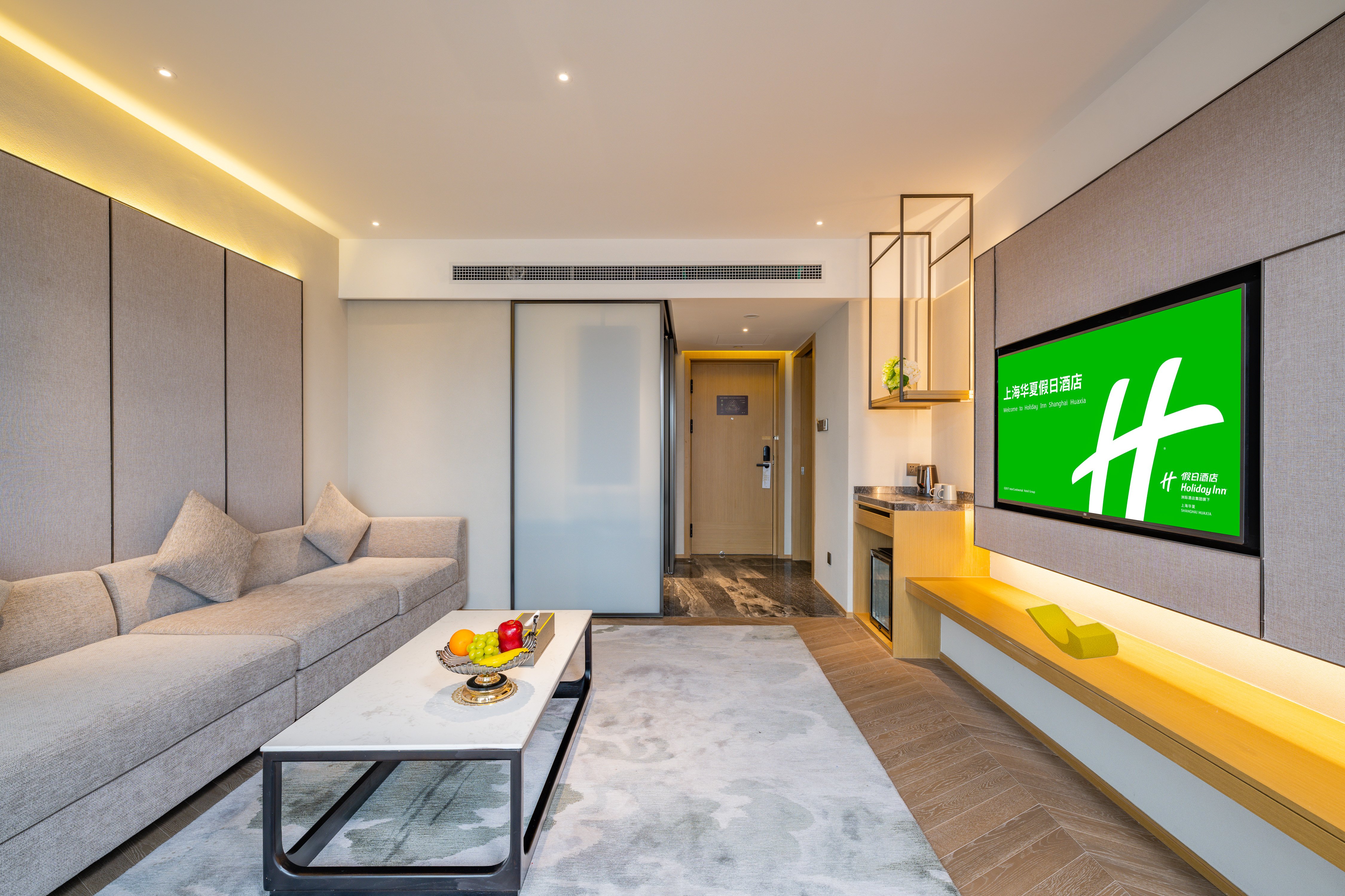 Holiday Inn Shanghai Huaxia 34/50