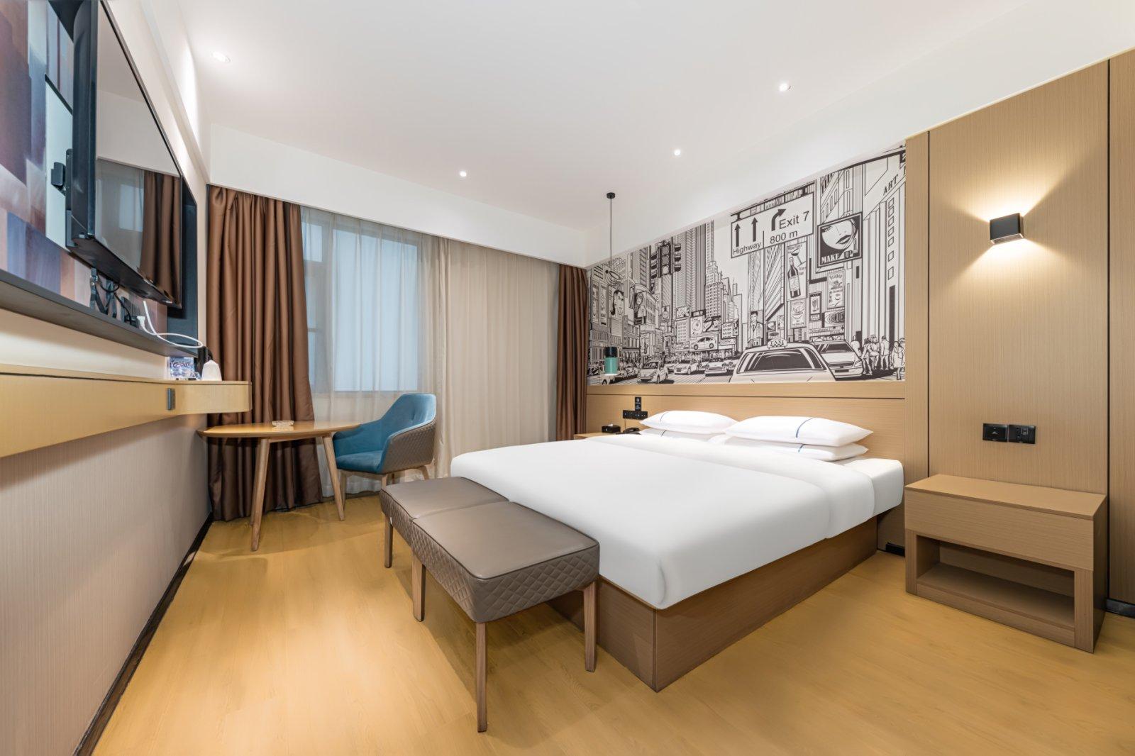 City Comfort Inn Honghu Huijin Wealth Plaza Golden Sunshine 20/50