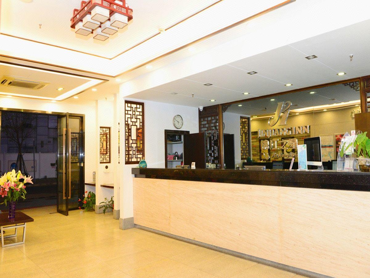 Jinjiang Inn (Shenzhen Futian Exhibition Center Fumin Metro Station) 8/39
