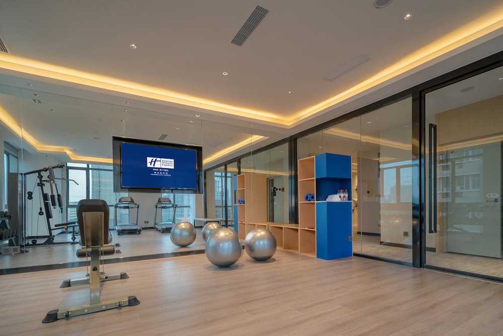 Holiday Inn Express Huaibei City Center 30/58