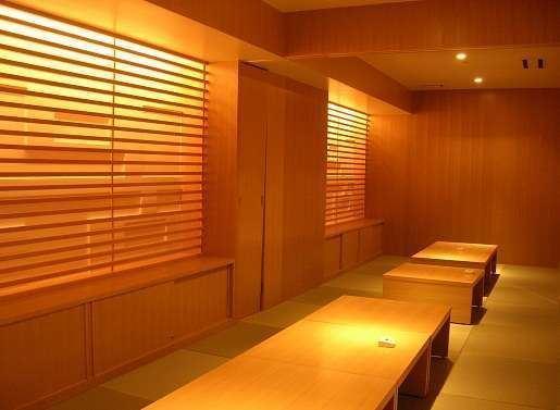 Hotel Sunroute Sukagawa 23/28