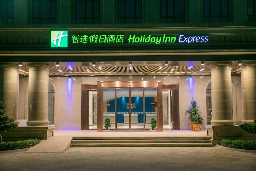 Holiday Inn Express Hangzhou Xixi Tourism Zone 3/44