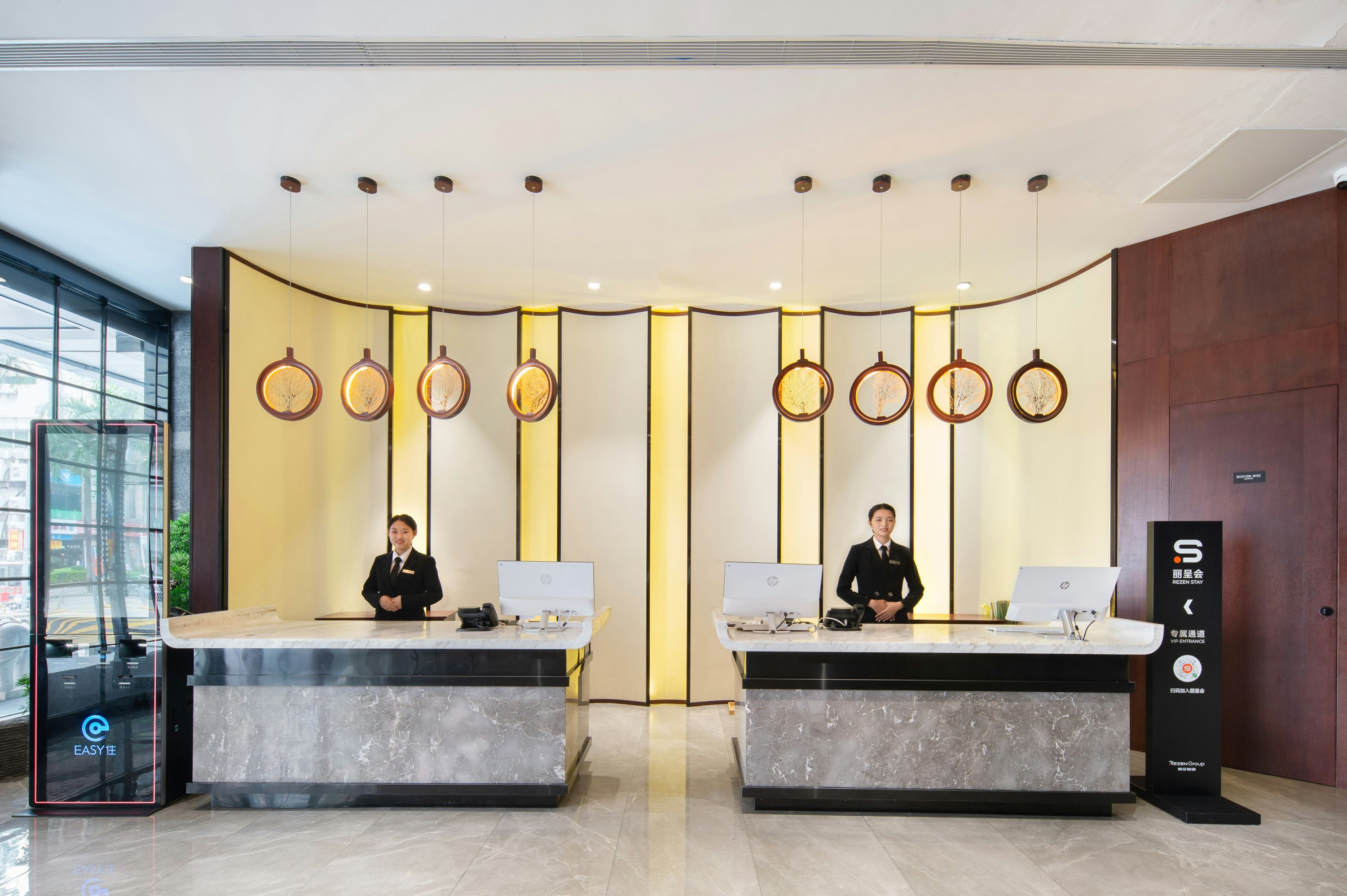 Rezen Dong Hotel (Shenzhen Huaqiangbei) 3/26