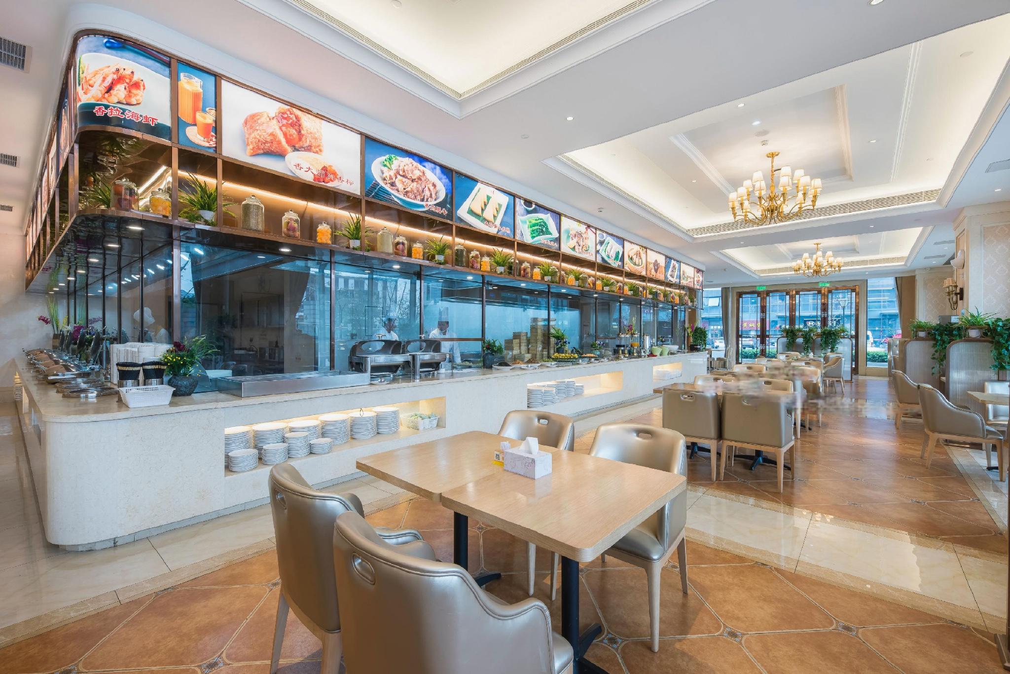 Vienna International Hotel (Suzhou Railway Station North Square) 38/49