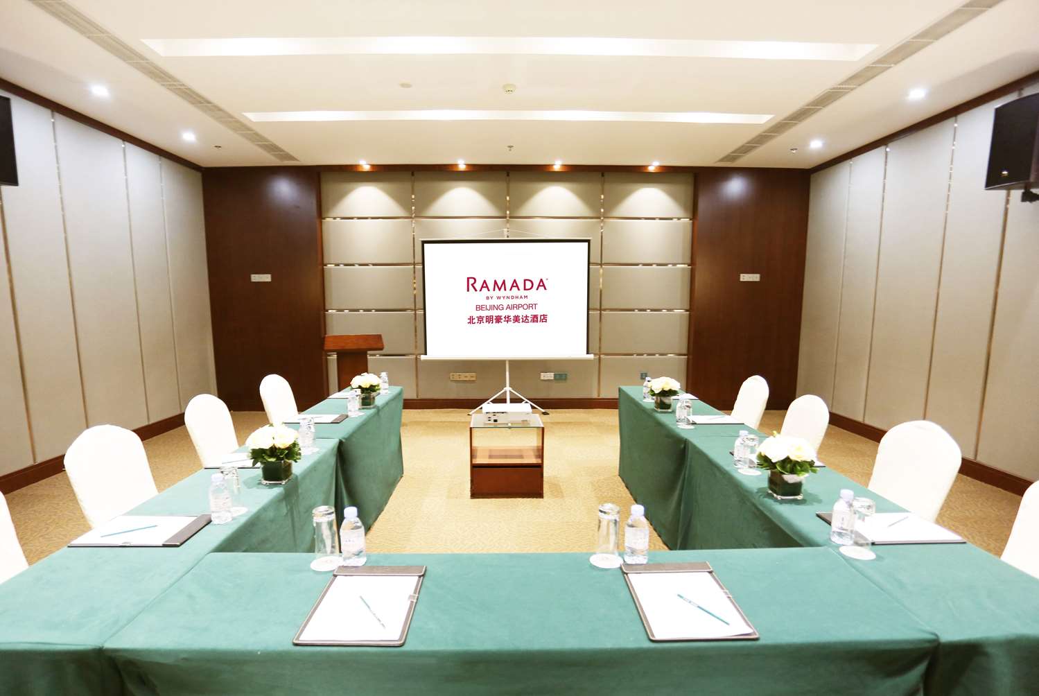 Ramada by Wyndham Beijing Airport 10/16