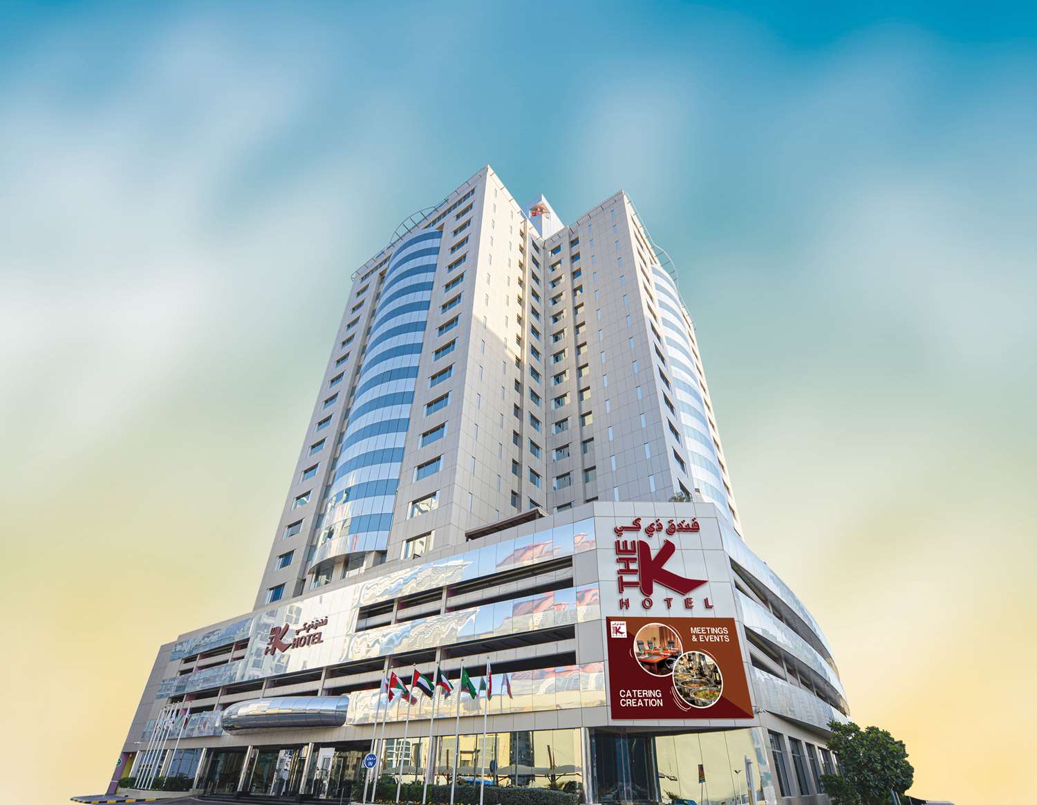 The K Hotel, WorldHotels Distinctive 4/47