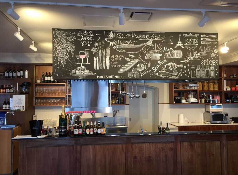 Hotel Asyl Nara Annex 11/67