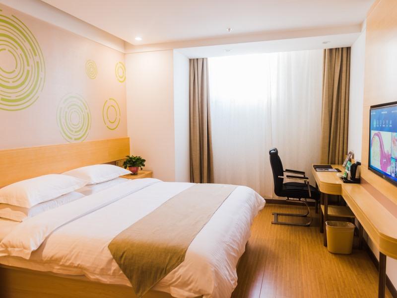GreenTree Inn Hengshui Olympic Sports Center Nanhuan Road 17/33